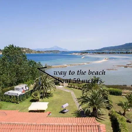 Laguna *