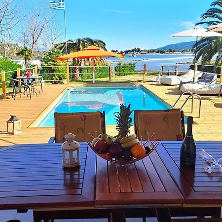 Vila Laguna *